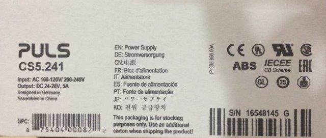 PULS-CS5.241 PULS