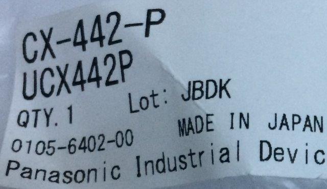 Panasonic-CX-442-P