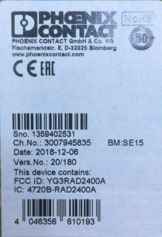 Phoenix -3007945835