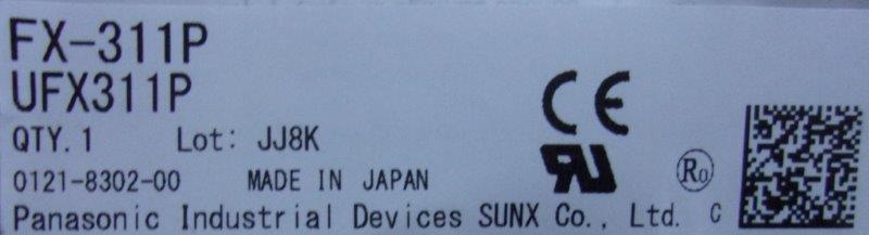 Panasonic-FX-311P UFX311P